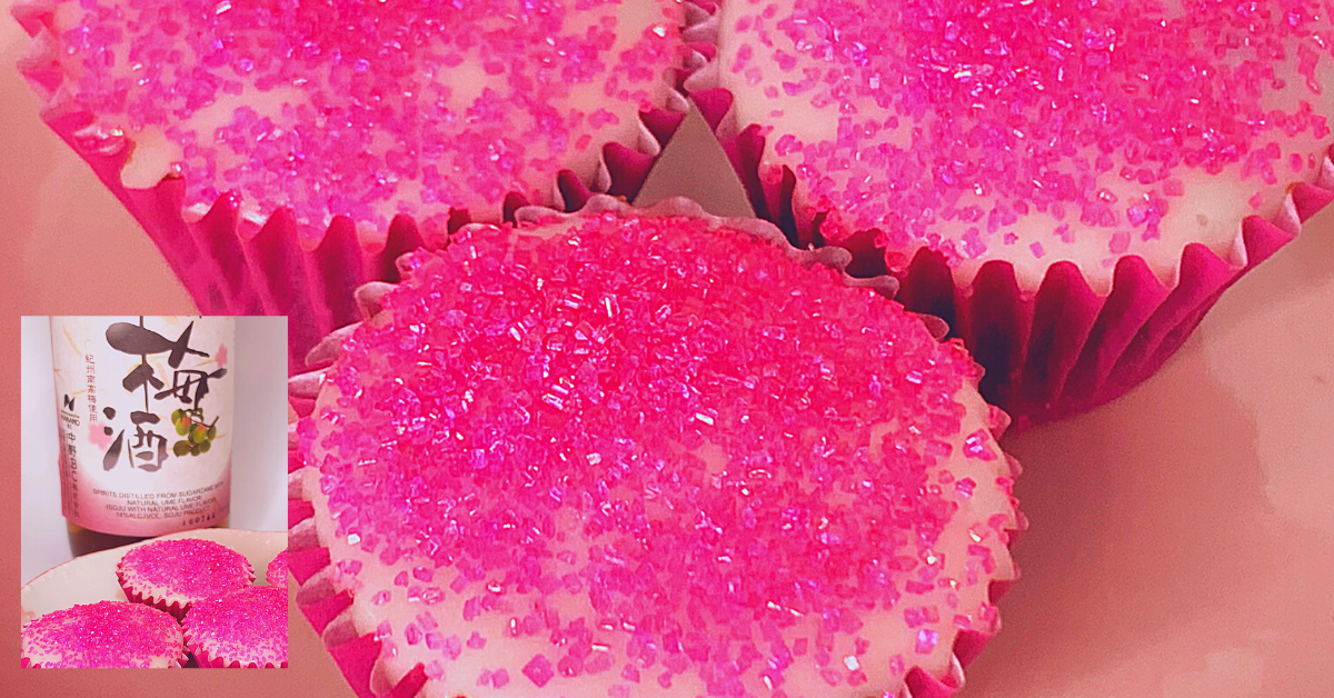 A picture containing cake, pink, decorated, plant

Description automatically generated